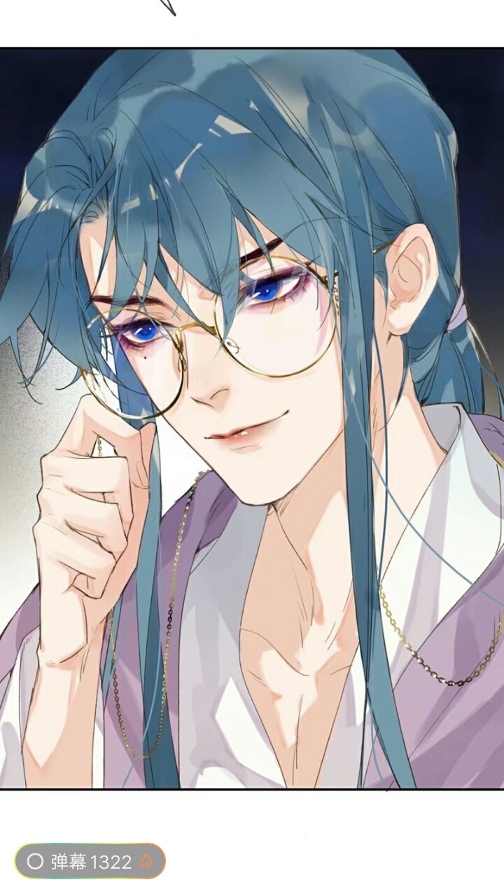 漫友影法师